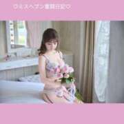 ヒメ日記 2025/09/15 23:50 投稿 ふう THE ESUTE 五反田店