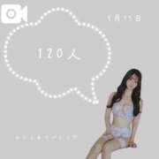 ヒメ日記 2025/09/16 05:12 投稿 ふう THE ESUTE 五反田店