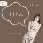 ヒメ日記 2025/09/20 08:53 投稿 ふう THE ESUTE 五反田店