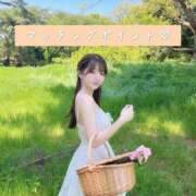 ヒメ日記 2025/10/01 15:00 投稿 ふう THE ESUTE 五反田店