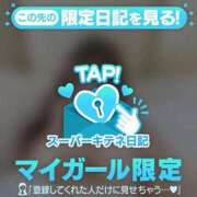 ヒメ日記 2025/10/04 00:29 投稿 ふう THE ESUTE 五反田店