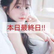 ヒメ日記 2025/10/16 13:40 投稿 ふう THE ESUTE 五反田店