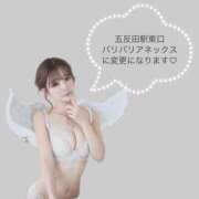 ヒメ日記 2025/10/26 15:20 投稿 ふう THE ESUTE 五反田店
