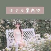 ヒメ日記 2025/10/30 15:08 投稿 ふう THE ESUTE 五反田店