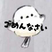 ヒメ日記 2025/10/31 12:30 投稿 ふう THE ESUTE 五反田店