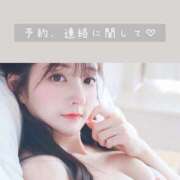 ヒメ日記 2025/11/15 15:12 投稿 ふう THE ESUTE 五反田店