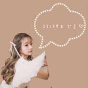 ヒメ日記 2025/11/24 22:00 投稿 ふう THE ESUTE 五反田店