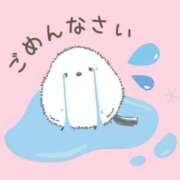 ヒメ日記 2025/12/07 03:50 投稿 ふう THE ESUTE 五反田店