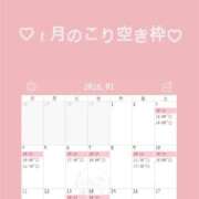 ヒメ日記 2025/12/20 18:20 投稿 ふう THE ESUTE 五反田店