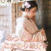 ヒメ日記 2025/12/27 22:54 投稿 ふう THE ESUTE 五反田店