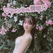 ヒメ日記 2026/01/12 00:20 投稿 ふう THE ESUTE 五反田店