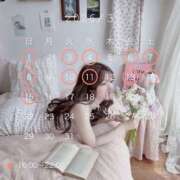 ヒメ日記 2026/02/15 19:20 投稿 ふう THE ESUTE 五反田店