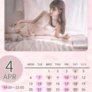 ヒメ日記 2026/03/31 23:30 投稿 ふう THE ESUTE 五反田店