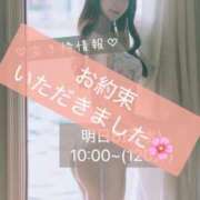 ヒメ日記 2026/04/07 20:20 投稿 ふう THE ESUTE 五反田店
