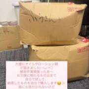 ヒメ日記 2026/04/08 21:20 投稿 ふう THE ESUTE 五反田店