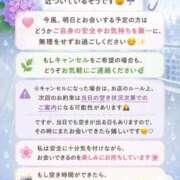 ヒメ日記 2026/06/02 17:50 投稿 ふう THE ESUTE 五反田店