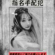 ふう 勃起殺人事件 THE ESUTE 五反田店