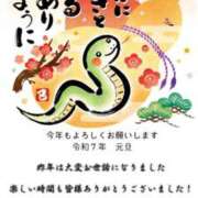 ヒメ日記 2025/01/01 18:51 投稿 ゆい 浜松人妻援護会