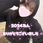 ヒメ日記 2024/12/31 12:03 投稿 ちはや 丸妻 横浜本店