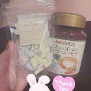 ヒメ日記 2025/02/02 08:01 投稿 ちはや 丸妻 横浜本店