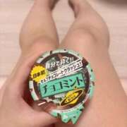 ヒメ日記 2025/04/11 20:52 投稿 ちはや 丸妻 横浜本店