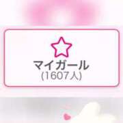 ヒメ日記 2025/05/19 10:21 投稿 ちはや 丸妻 横浜本店