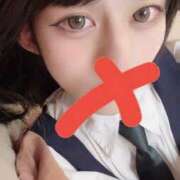 ヒメ日記 2025/11/13 12:26 投稿 珠晶 なのか ニューハーフヘルスLIBE大阪梅田店