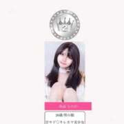 ヒメ日記 2026/01/04 20:06 投稿 珠晶 なのか ニューハーフヘルスLIBE大阪梅田店