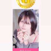 ヒメ日記 2026/03/01 17:26 投稿 珠晶 なのか ニューハーフヘルスLIBE大阪梅田店