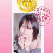 ヒメ日記 2026/04/02 10:26 投稿 珠晶 なのか ニューハーフヘルスLIBE大阪梅田店