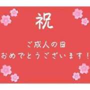 ヒメ日記 2026/01/12 14:46 投稿 宮本ゆきの ニューハーフヘルスLIBE大阪梅田店