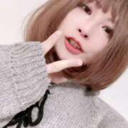 宮本ゆきの 雨の日いちゃいちゃしよぉ…？🫣 ニューハーフヘルスLIBE大阪梅田店