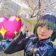 ヒメ日記 2025/04/13 12:54 投稿 翡翠エミリ ニューハーフヘルスLIBE大阪梅田店