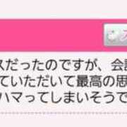 ヒメ日記 2025/05/15 19:31 投稿 翡翠エミリ ニューハーフヘルスLIBE大阪梅田店