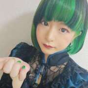 ヒメ日記 2025/05/17 11:57 投稿 翡翠エミリ ニューハーフヘルスLIBE大阪梅田店