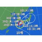 ヒメ日記 2024/08/29 11:09 投稿 まゆ 深海魚