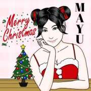 ヒメ日記 2024/12/21 11:21 投稿 まゆ 深海魚