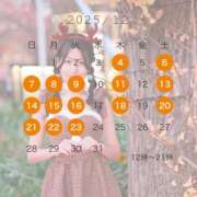 まゆ 師走📅 深海魚