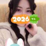 ヒメ日記 2026/01/14 18:35 投稿 まゆ 深海魚