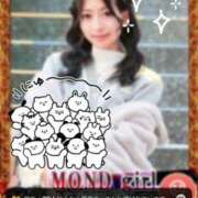 ヒメ日記 2026/02/06 13:00 投稿 まゆ 深海魚