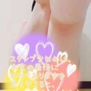 ヒメ日記 2025/04/21 12:45 投稿 なほ 錦糸町人妻花壇