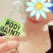 ヒメ日記 2025/05/04 11:15 投稿 なほ 錦糸町人妻花壇