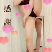 ヒメ日記 2025/06/04 12:16 投稿 なほ 錦糸町人妻花壇