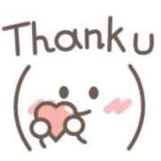 はるか お礼です😊 人妻㊙︎倶楽部