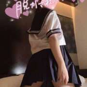 ヒメ日記 2025/01/21 17:37 投稿 しほ 栃木♂風俗の神様宇都宮店