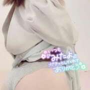 ヒメ日記 2025/03/13 15:07 投稿 しほ 栃木♂風俗の神様宇都宮店