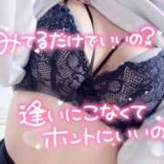 ヒメ日記 2025/03/27 19:27 投稿 しほ 栃木♂風俗の神様宇都宮店