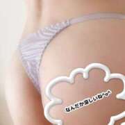 ヒメ日記 2025/07/11 17:07 投稿 しほ 栃木♂風俗の神様宇都宮店