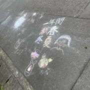 ヒメ日記 2026/04/22 14:56 投稿 ユウ ロボットデリヘル