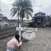 ヒメ日記 2026/01/27 23:43 投稿 ルナ バニーコレクション新潟店